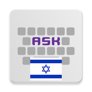 Hebrew for AnySoftKeyboard