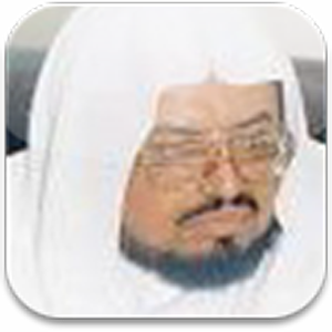 الشيخ علي عبد الله جابر