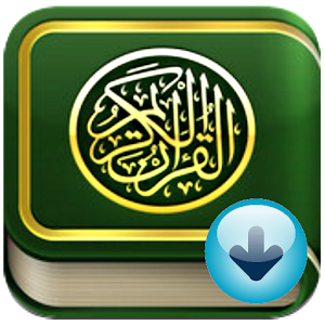 Download Koran