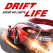 Drift Life : Speed No
Limits - Legends
Racing