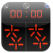 Predator Timer Free