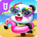 Baby Panda’s Summer:
Vacation