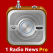 1 Radio News Pro