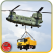 Army Helicopter Cargo
Flight