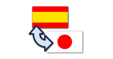 Traductor de japones a español